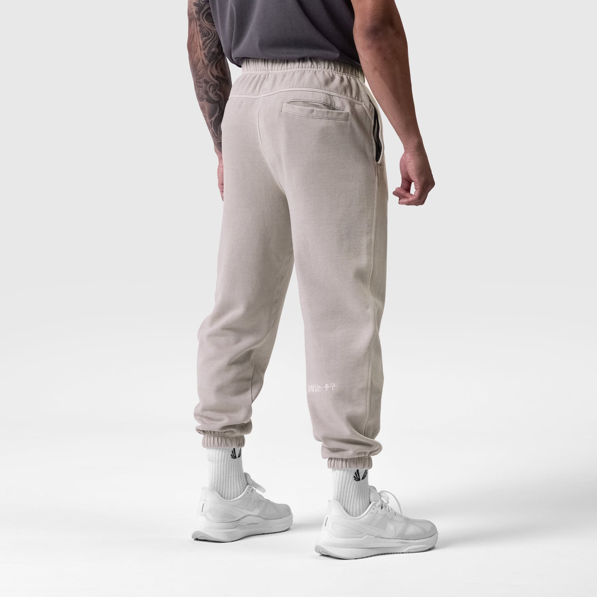 0922. Tech Essential™ Sweats - Faded Chai