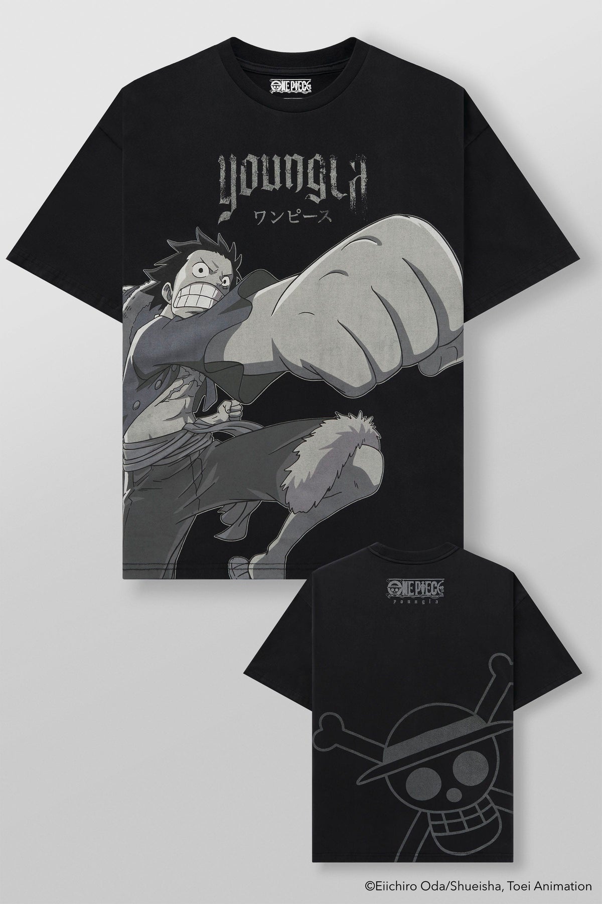4174 - One Piece - Jolly Roger Tees - Nov 24th - BF
