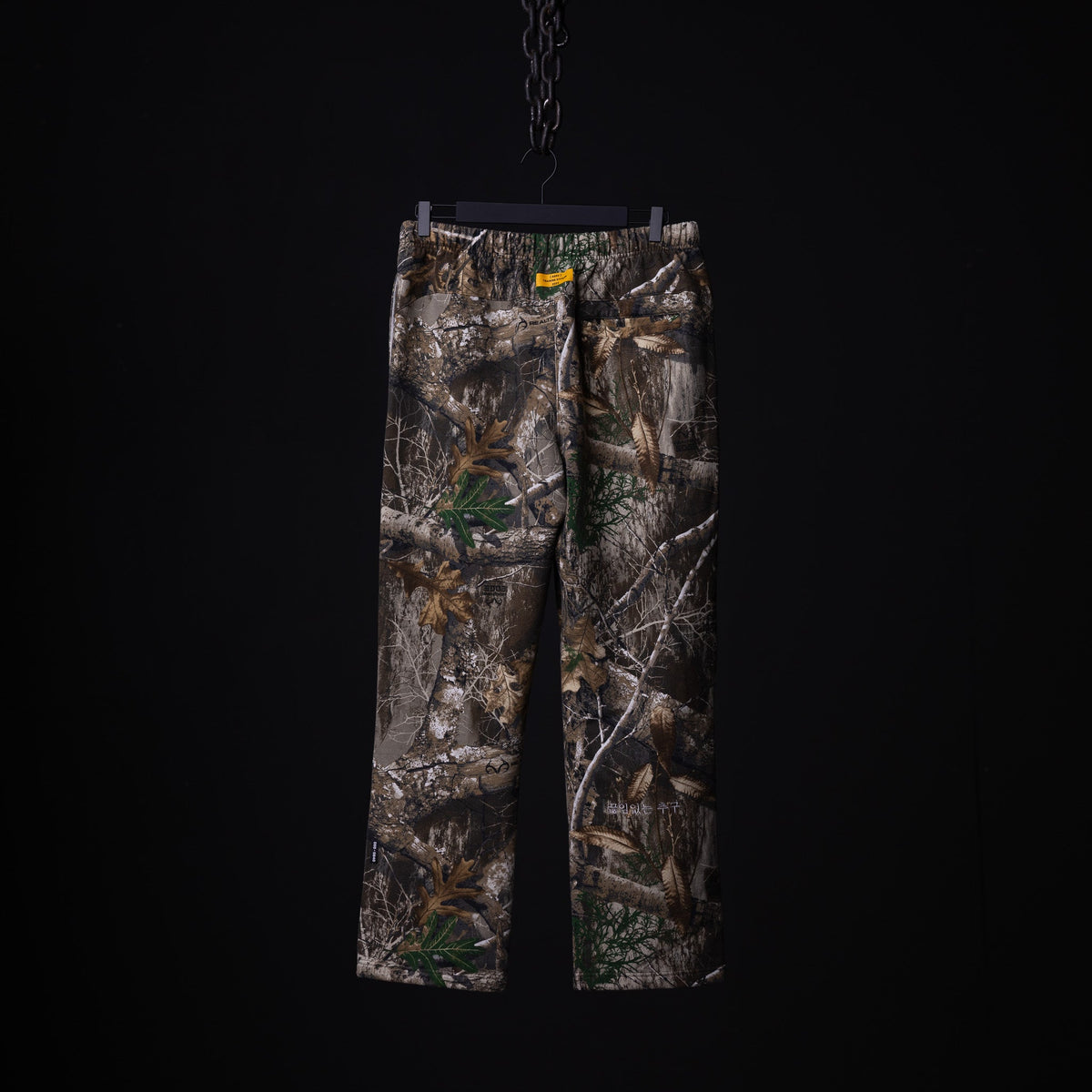 FA'23 Straight Leg Jogger - Limited Edition