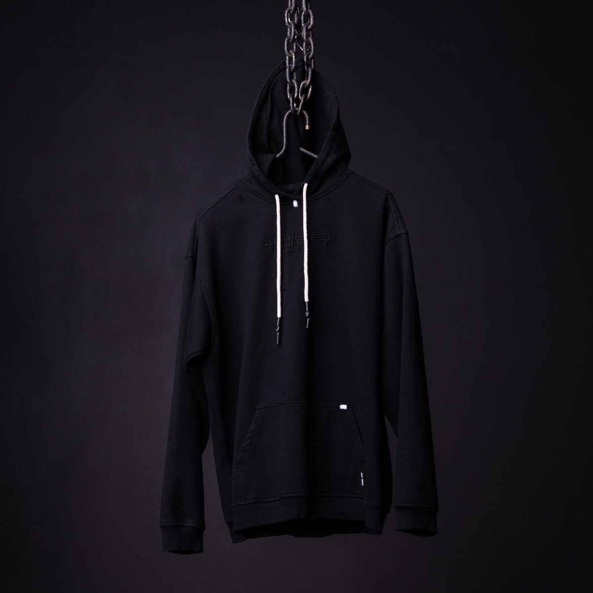 FA'20 Distressed Hoodie - M - Discontinued