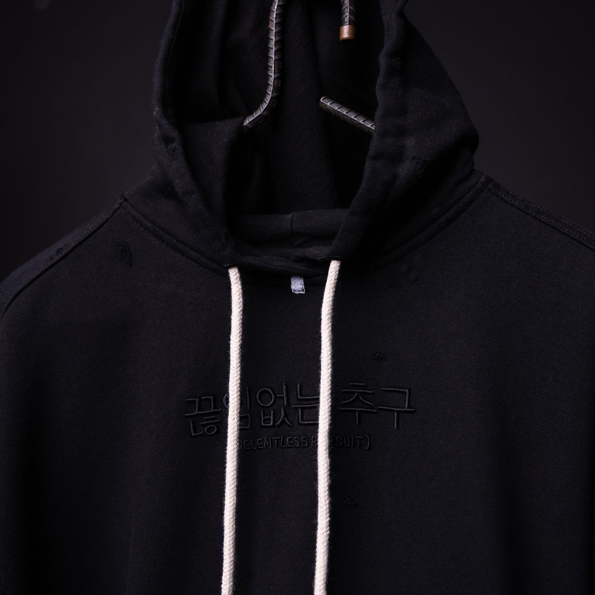 FA'20 Distressed Hoodie - M - Discontinued