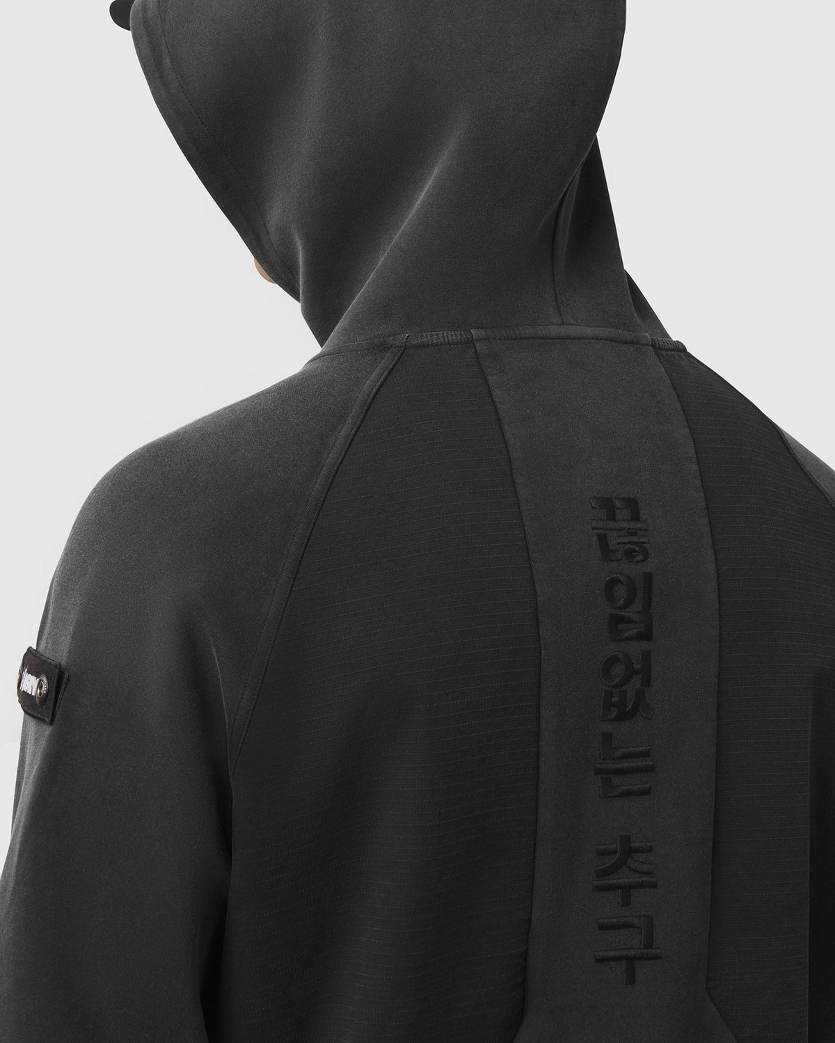 1244. Garment Dyed Ripstop DRI-CORE™ Jacket - Black