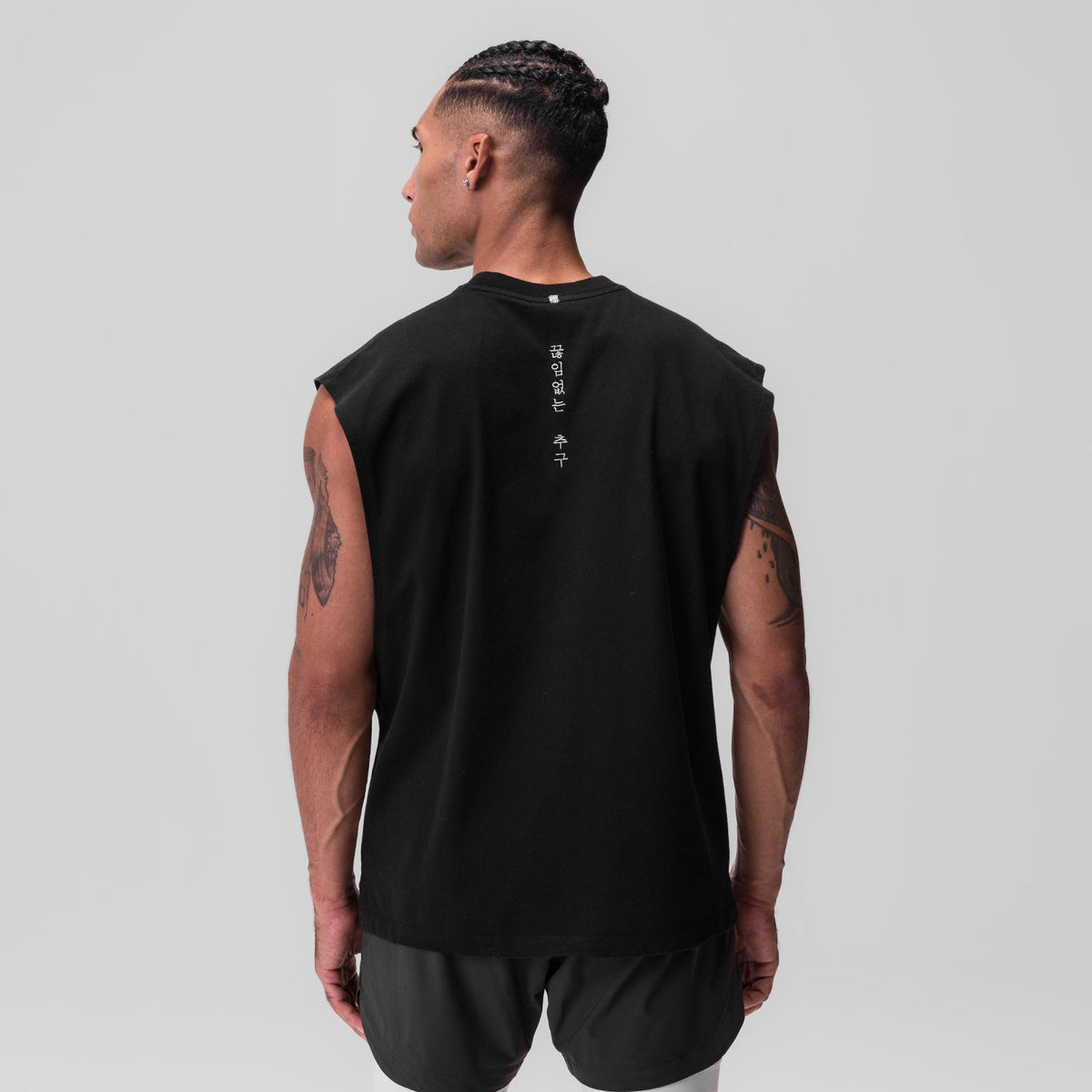 0845. Tech Essential™ Rocker Cutoff - Black