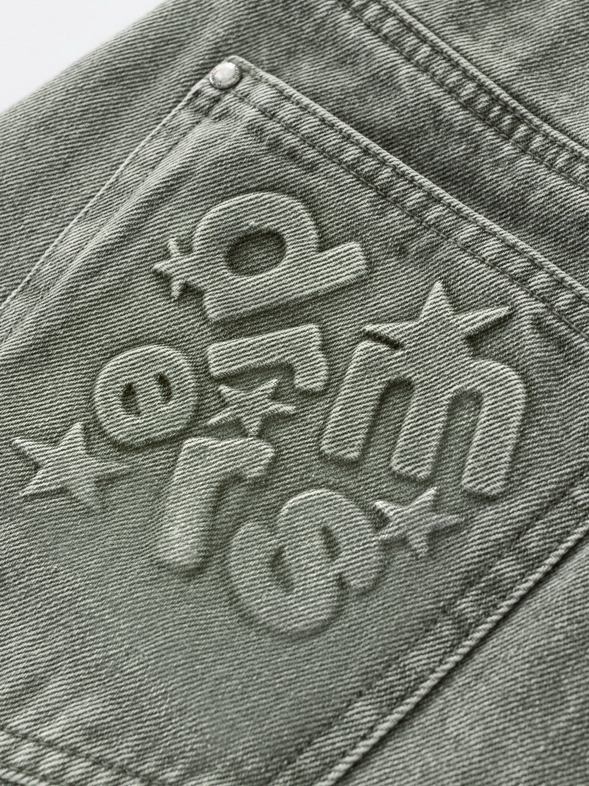 PANEL DENIM JEANS - WASHED GREEN