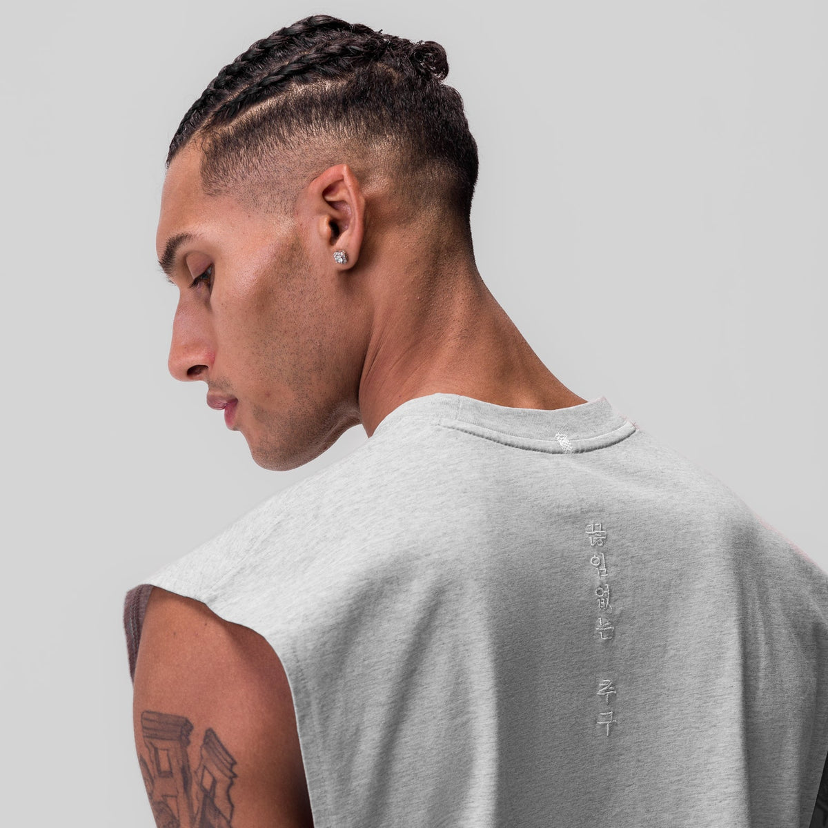 0845. Tech Essential™ Rocker Cutoff - Heather Grey